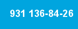 931 136-84-26 931 136-84-26